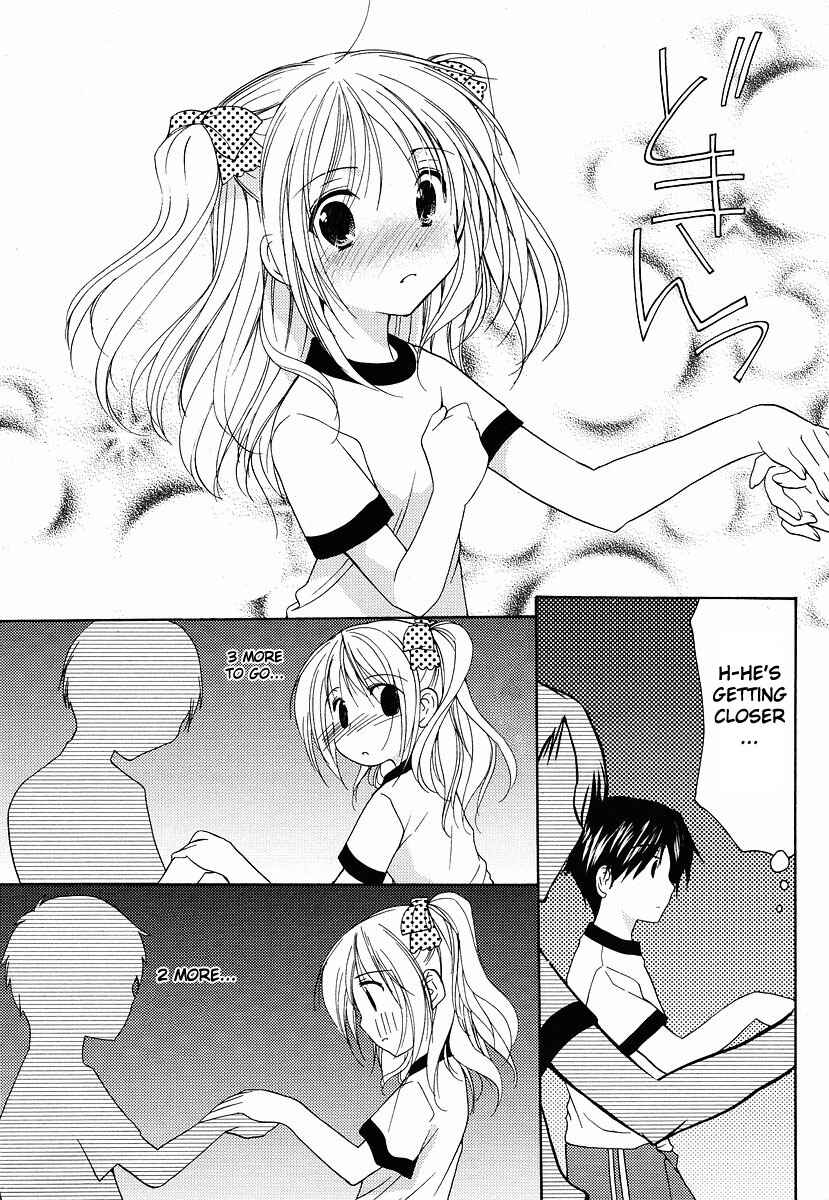Page 20 Chapter 8 Hiiragi Shougakkou Ren’ai Club