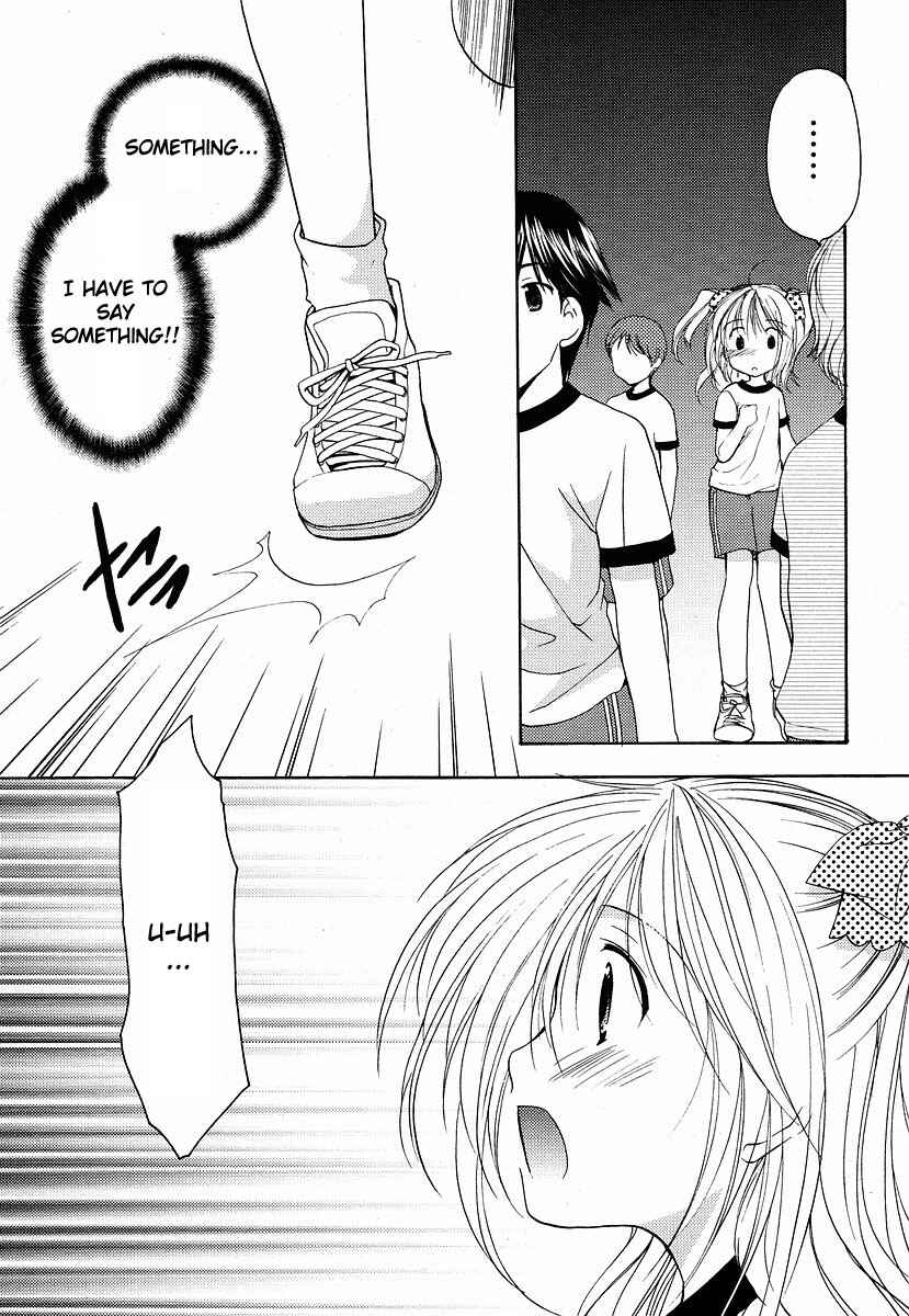 Page 23 Chapter 8 Hiiragi Shougakkou Ren’ai Club