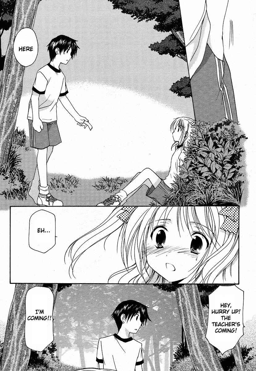 Page 5 Chapter 8 Hiiragi Shougakkou Ren’ai Club