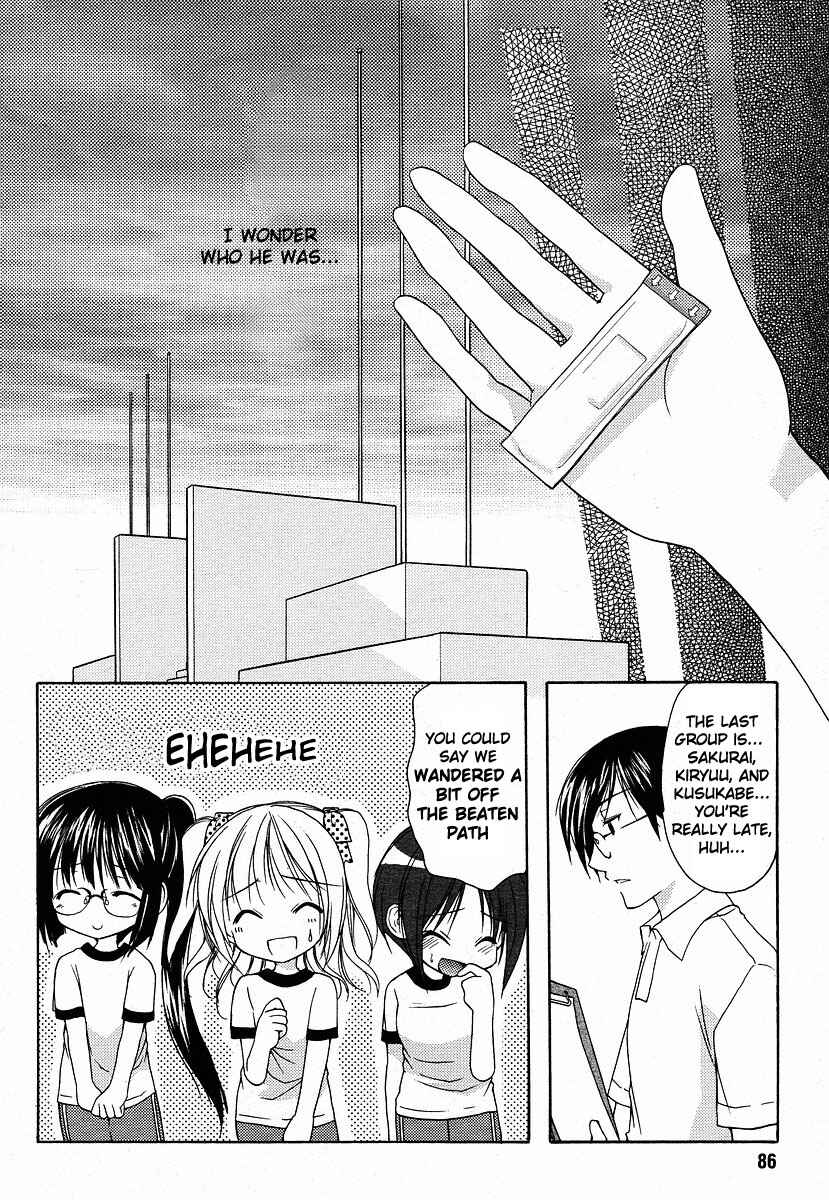 Page 9 Chapter 8 Hiiragi Shougakkou Ren’ai Club