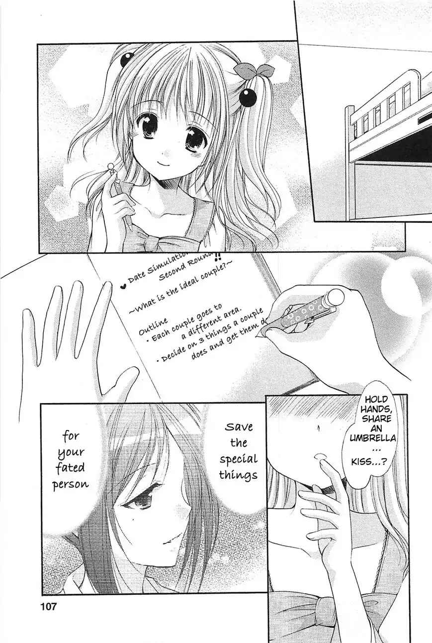 Page 1 Chapter 37 Hiiragi Shougakkou Ren’ai Club