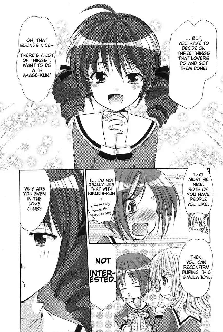 Page 21 Chapter 37 Hiiragi Shougakkou Ren’ai Club