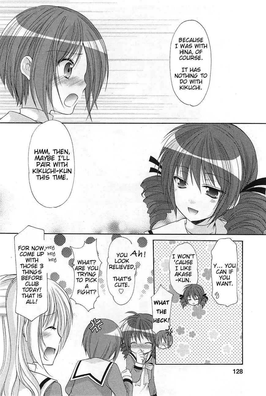 Page 22 Chapter 37 Hiiragi Shougakkou Ren’ai Club