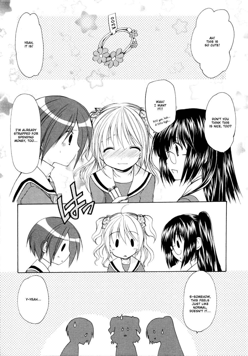 Page 14 Chapter 5 Hiiragi Shougakkou Ren’ai Club
