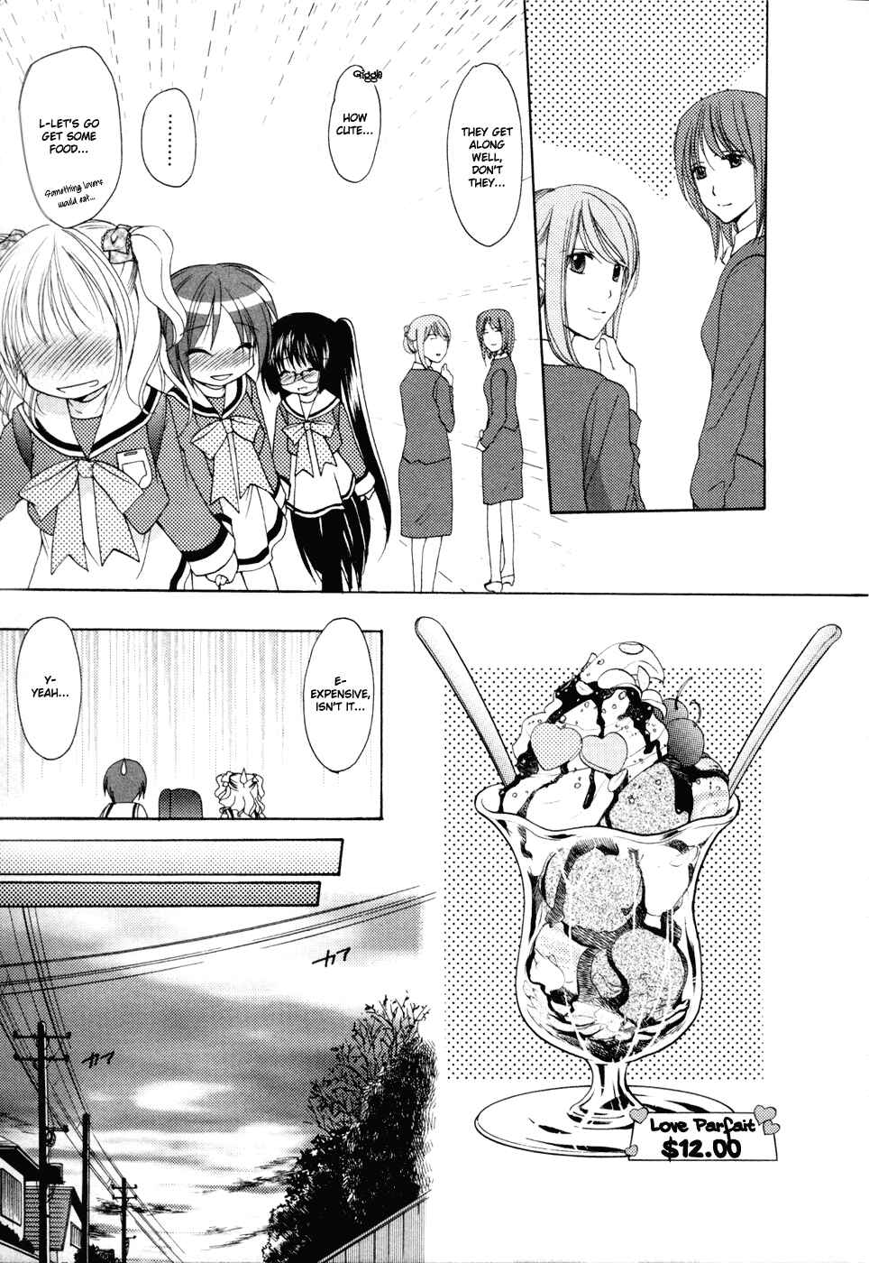 Page 16 Chapter 5 Hiiragi Shougakkou Ren’ai Club