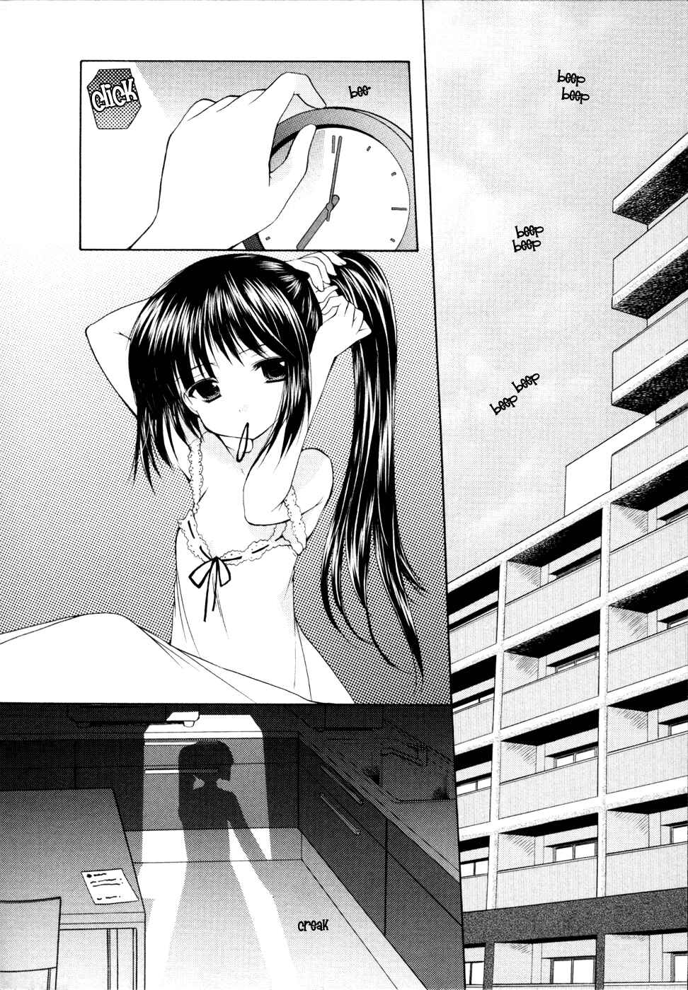 Page 3 Chapter 5 Hiiragi Shougakkou Ren’ai Club