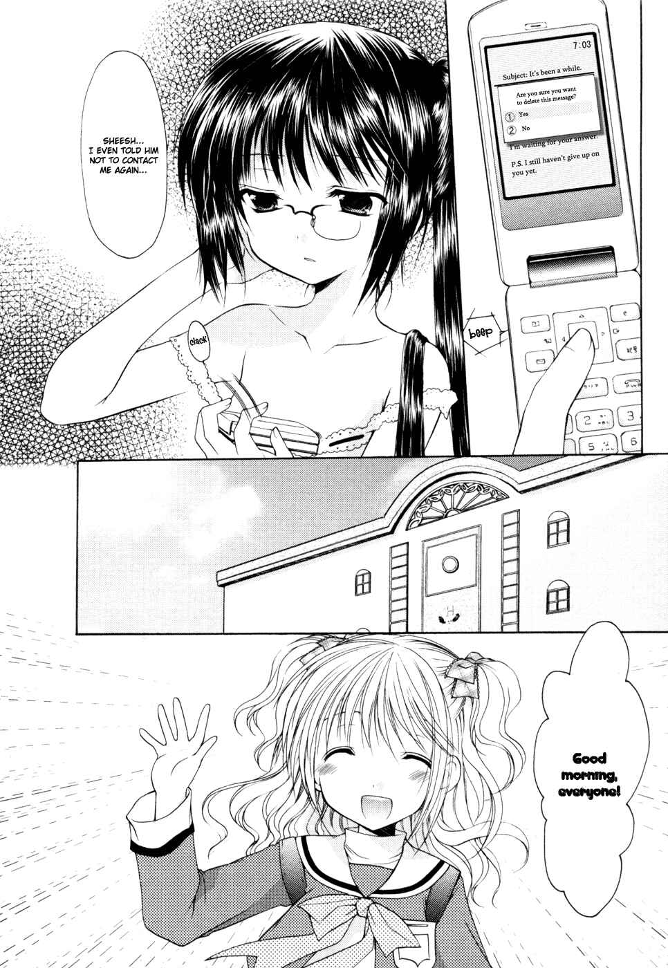 Page 5 Chapter 5 Hiiragi Shougakkou Ren’ai Club