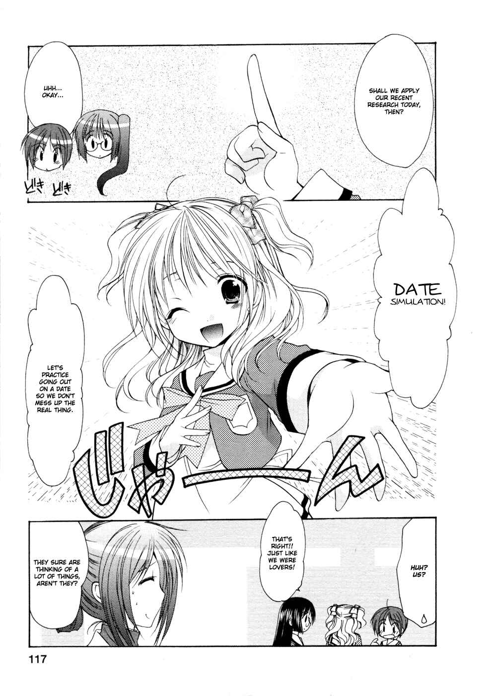 Page 8 Chapter 5 Hiiragi Shougakkou Ren’ai Club