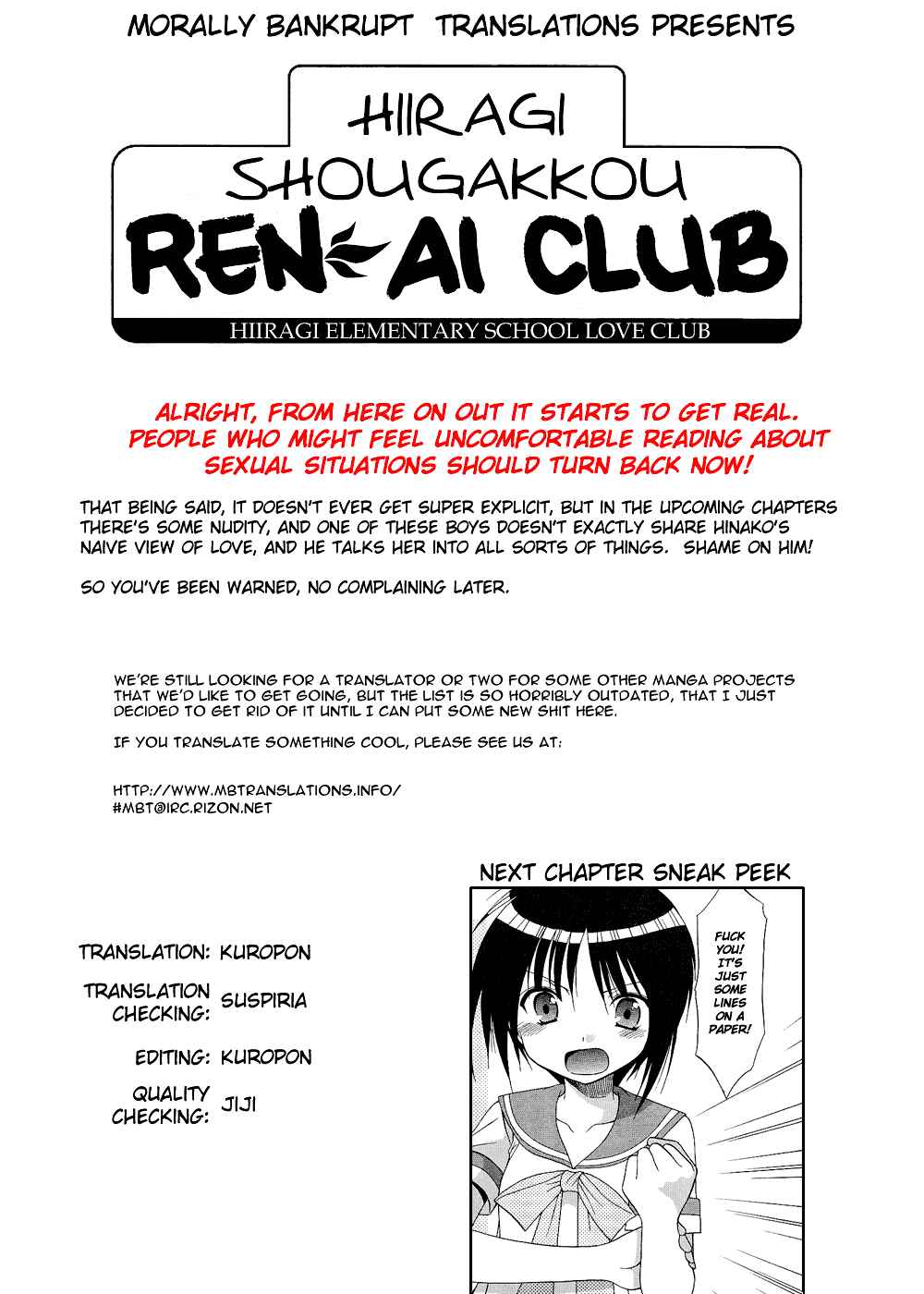 Page 1 Chapter 11 Hiiragi Shougakkou Ren’ai Club