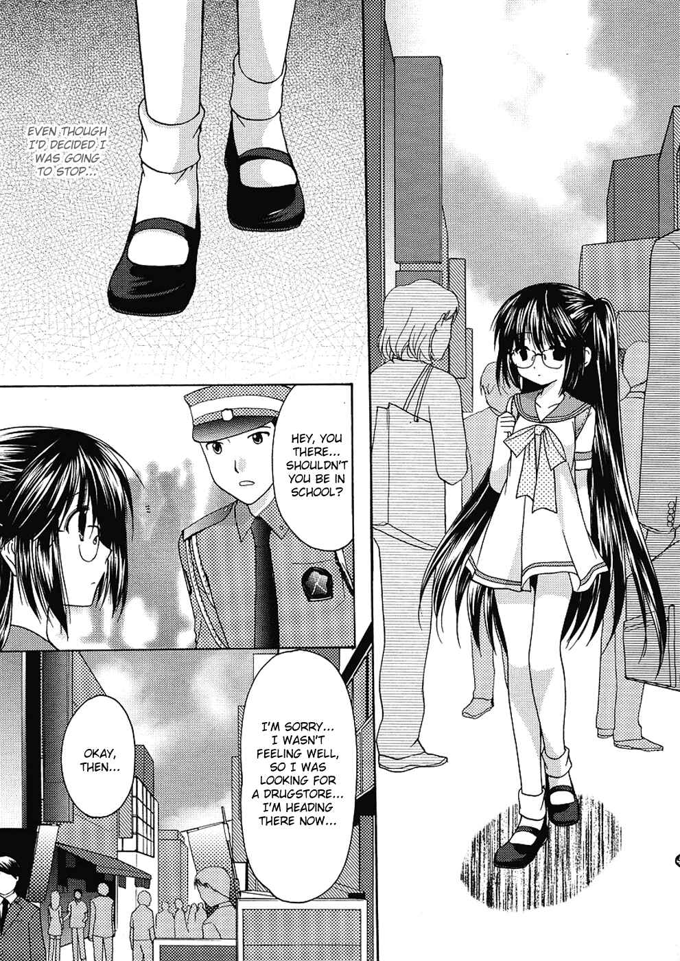 Page 14 Chapter 11 Hiiragi Shougakkou Ren’ai Club