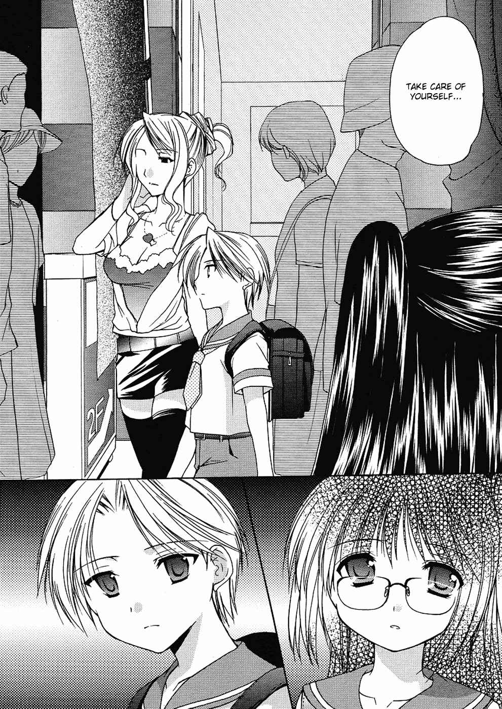 Page 15 Chapter 11 Hiiragi Shougakkou Ren’ai Club