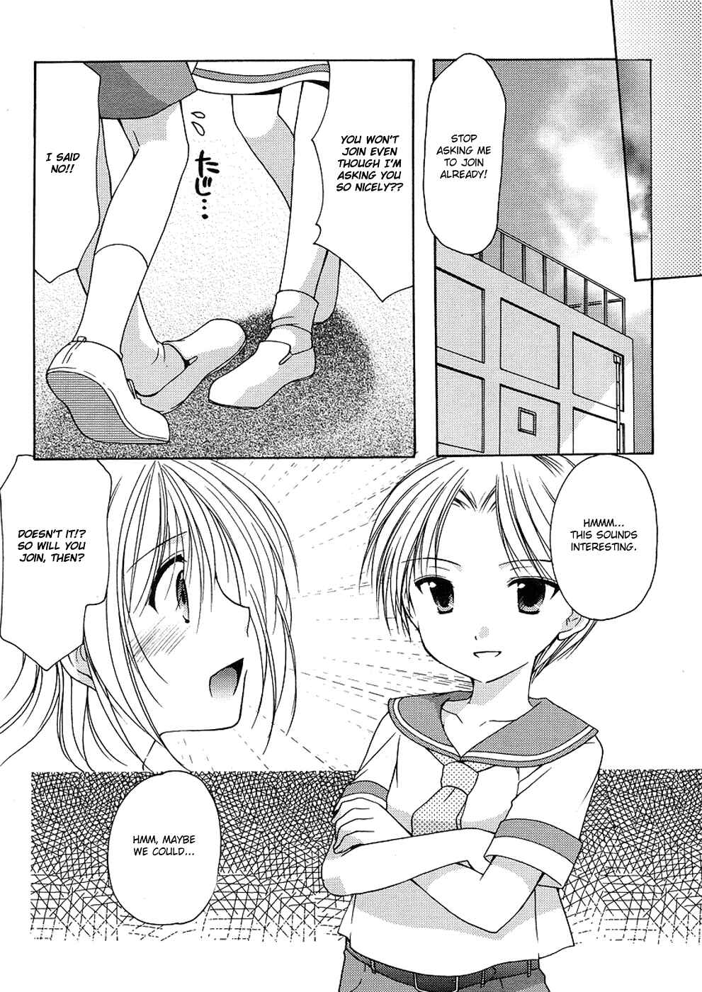 Page 21 Chapter 11 Hiiragi Shougakkou Ren’ai Club