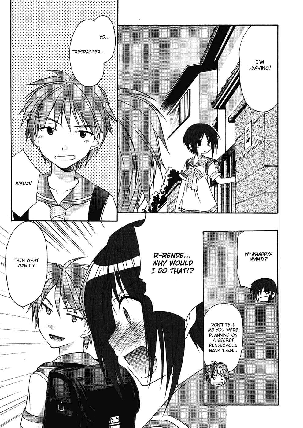 Page 5 Chapter 11 Hiiragi Shougakkou Ren’ai Club