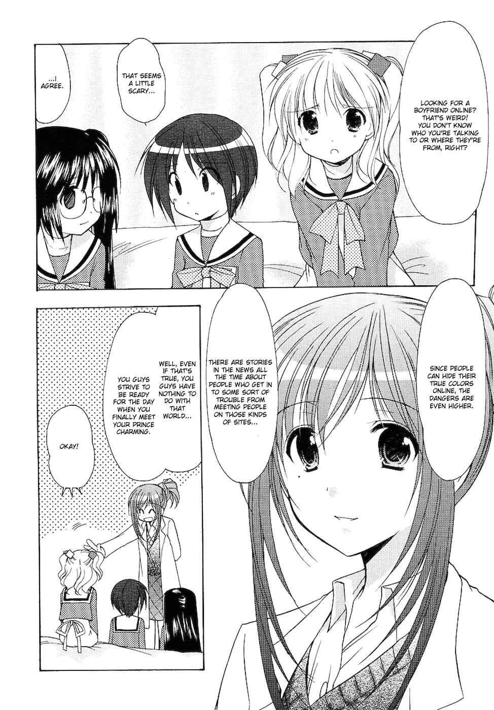 Page 16 Chapter 3 Hiiragi Shougakkou Ren’ai Club