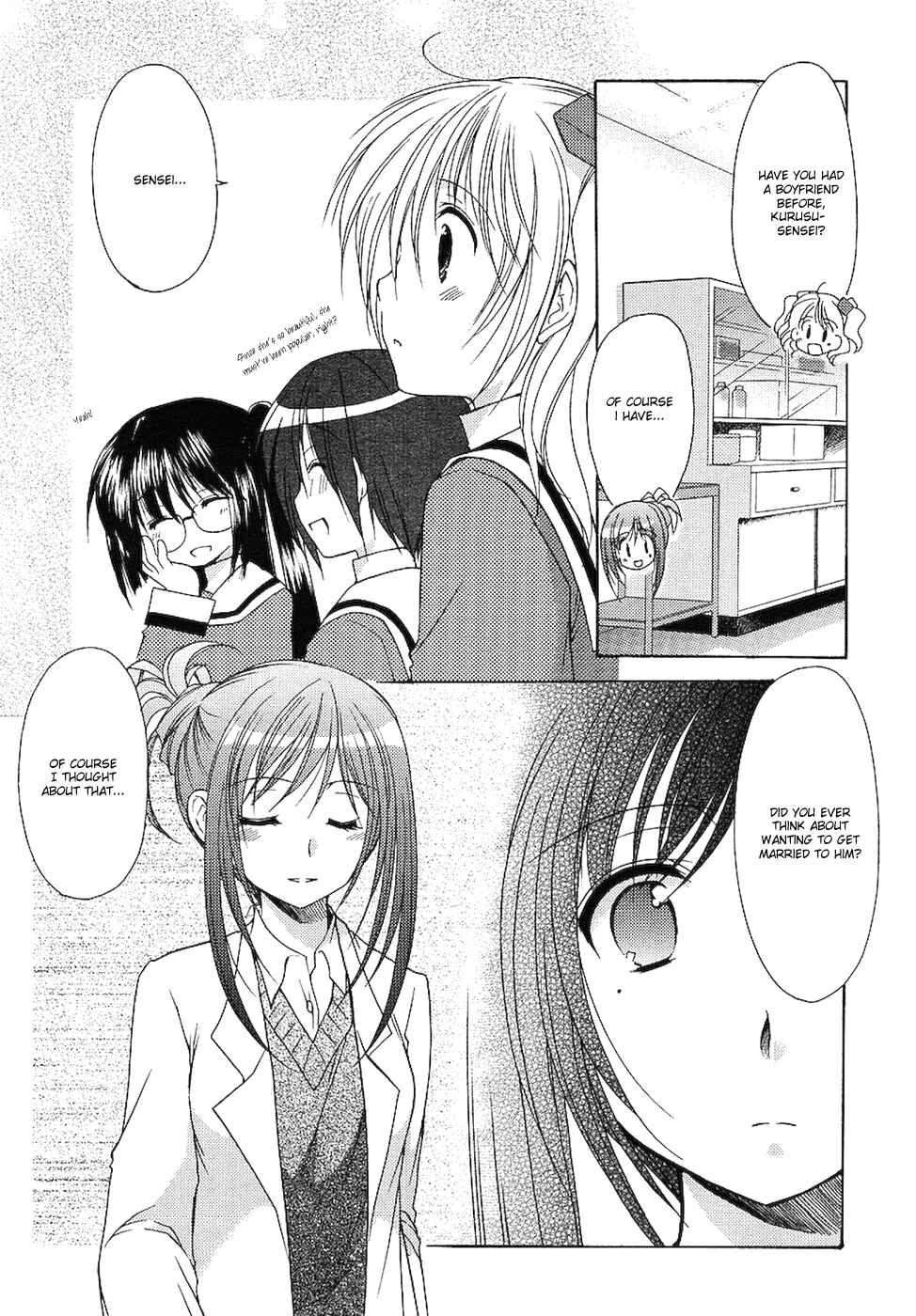 Page 17 Chapter 3 Hiiragi Shougakkou Ren’ai Club