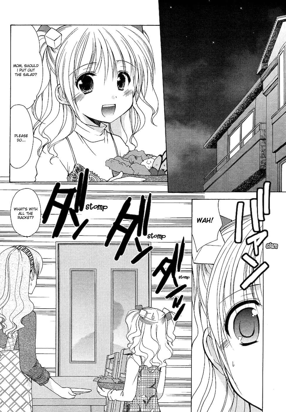 Page 21 Chapter 3 Hiiragi Shougakkou Ren’ai Club
