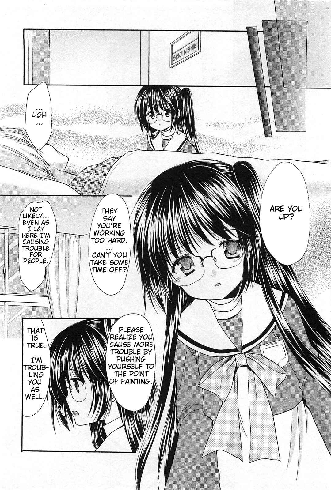 Page 10 Chapter 42 Hiiragi Shougakkou Ren’ai Club
