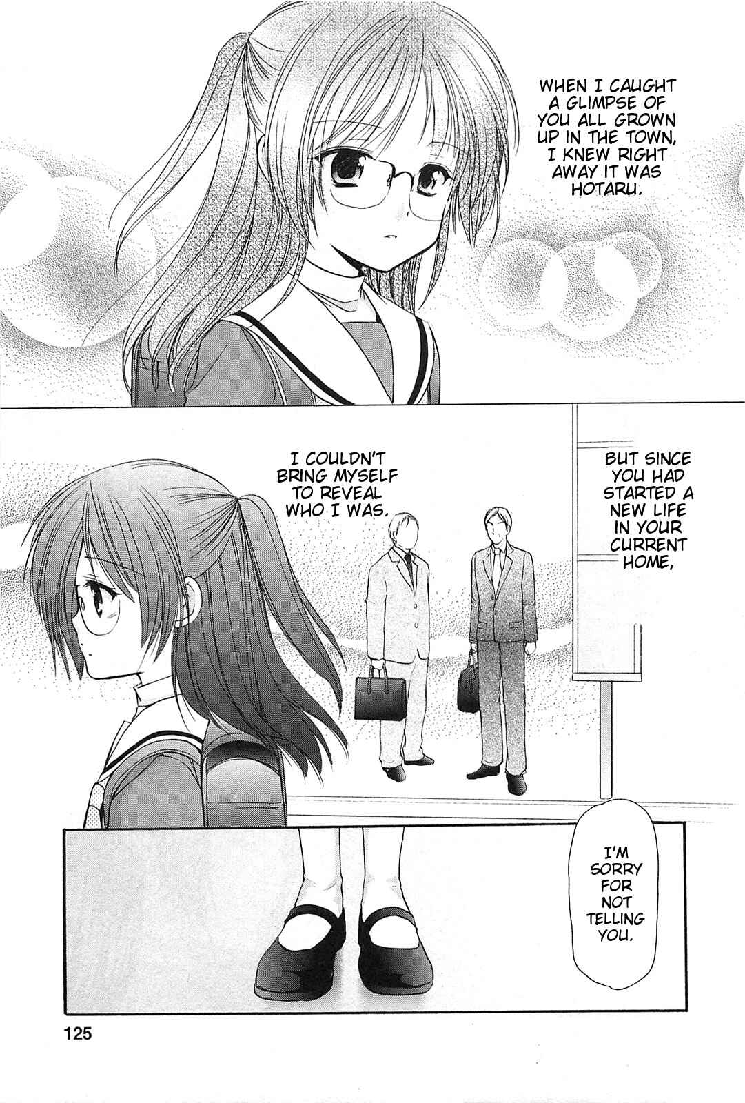 Page 15 Chapter 42 Hiiragi Shougakkou Ren’ai Club