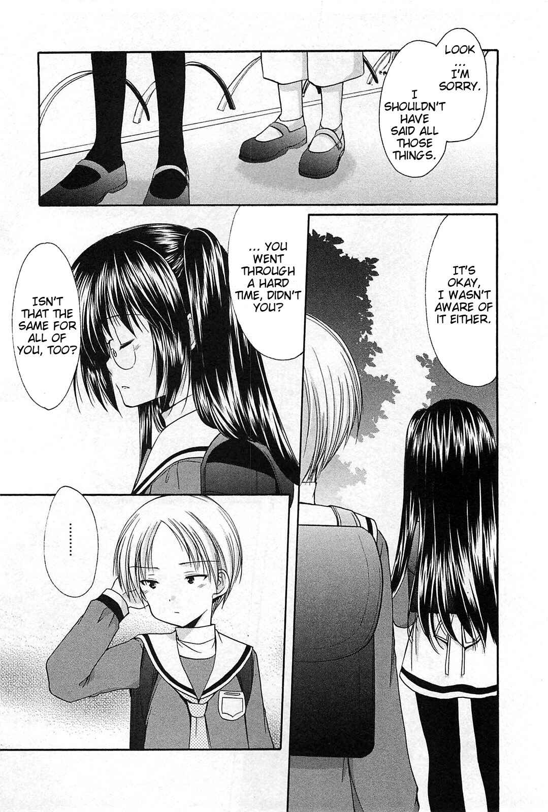 Page 20 Chapter 42 Hiiragi Shougakkou Ren’ai Club