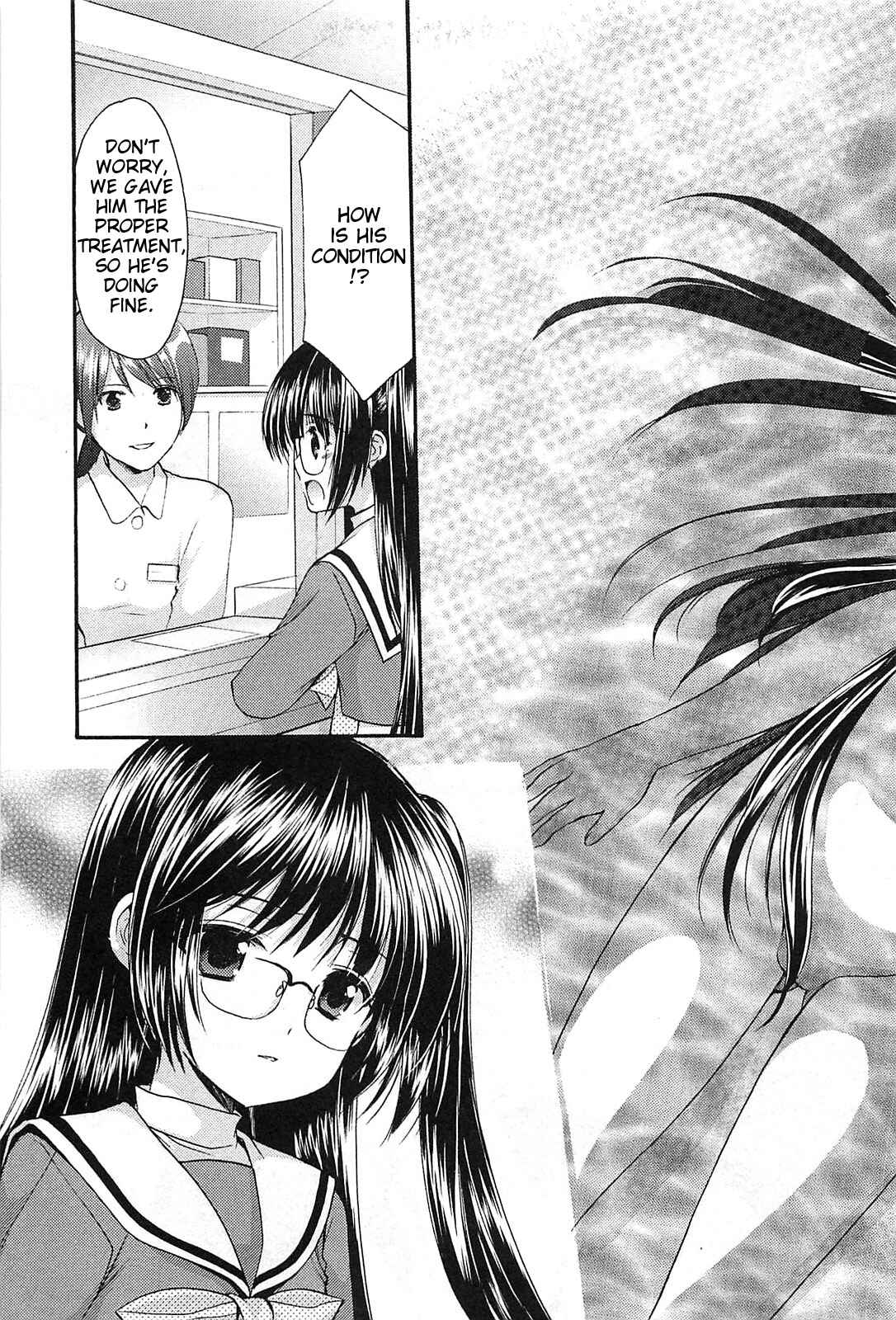 Page 3 Chapter 42 Hiiragi Shougakkou Ren’ai Club