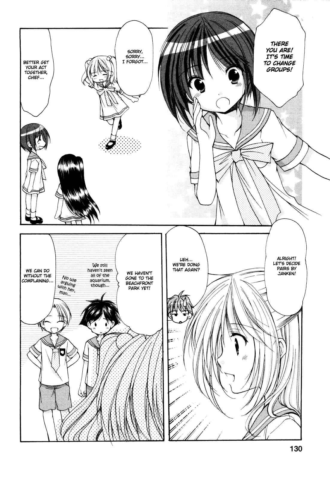 Page 12 Chapter 18 Hiiragi Shougakkou Ren’ai Club