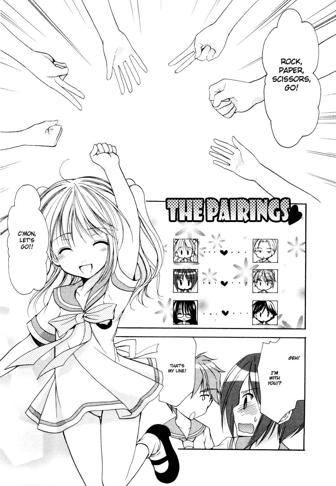 Page 13 Chapter 18 Hiiragi Shougakkou Ren’ai Club