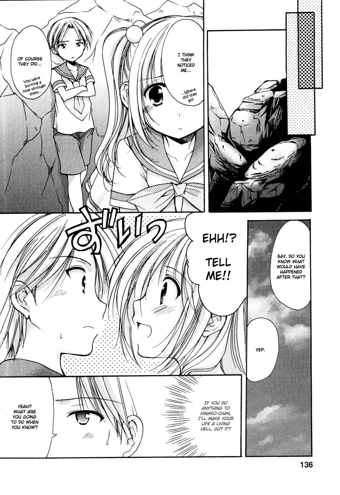 Page 18 Chapter 18 Hiiragi Shougakkou Ren’ai Club