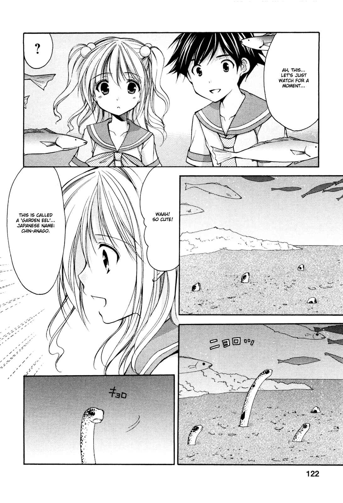 Page 4 Chapter 18 Hiiragi Shougakkou Ren’ai Club