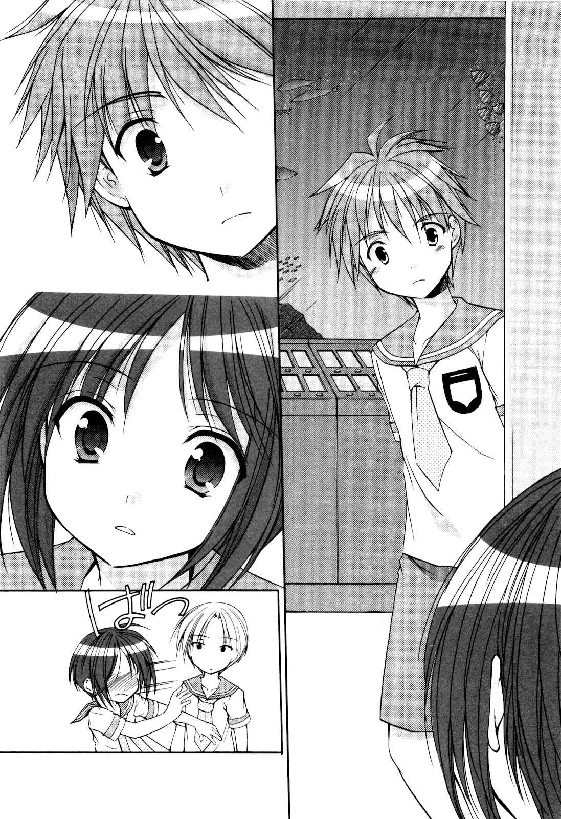 Page 8 Chapter 18 Hiiragi Shougakkou Ren’ai Club