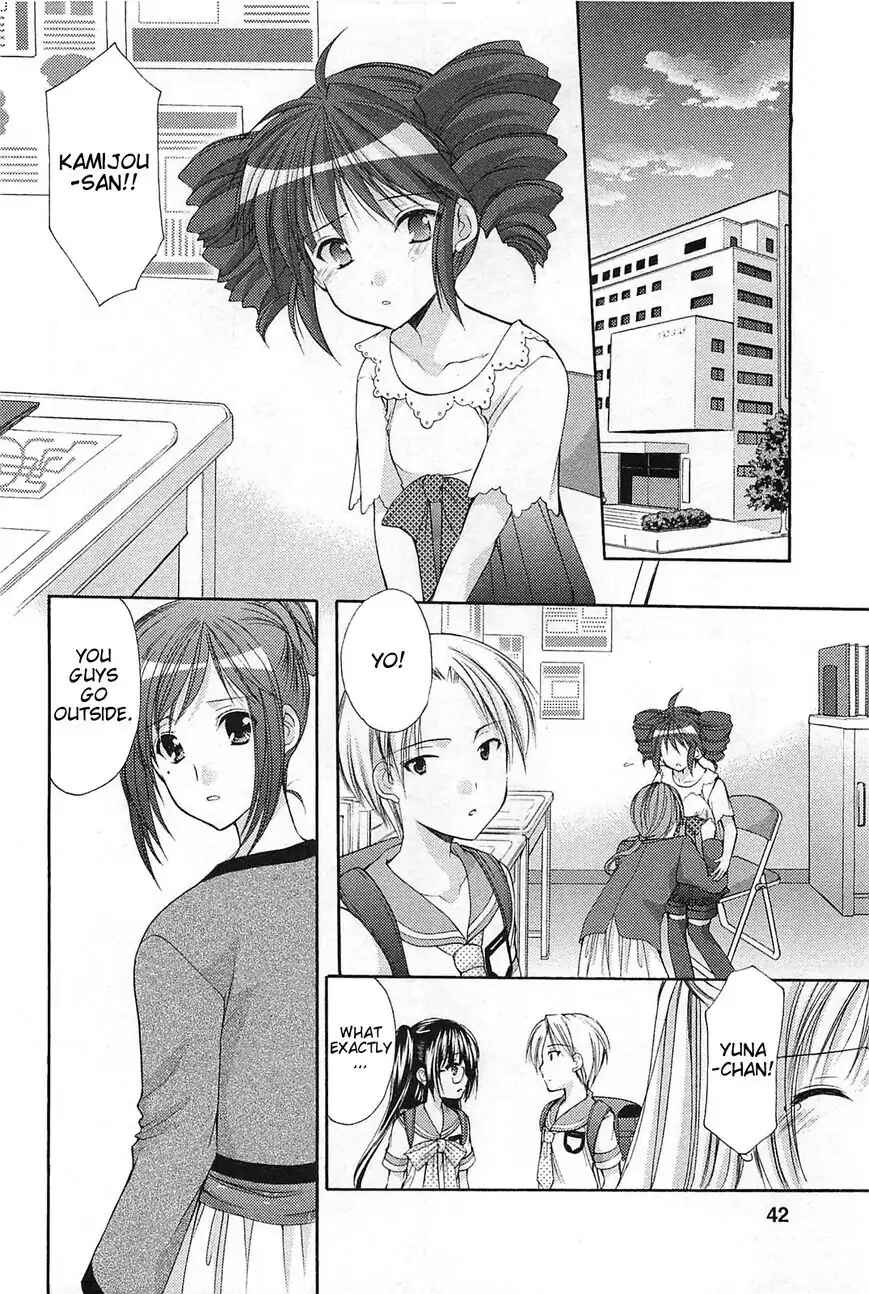 Page 10 Chapter 34 Hiiragi Shougakkou Ren’ai Club