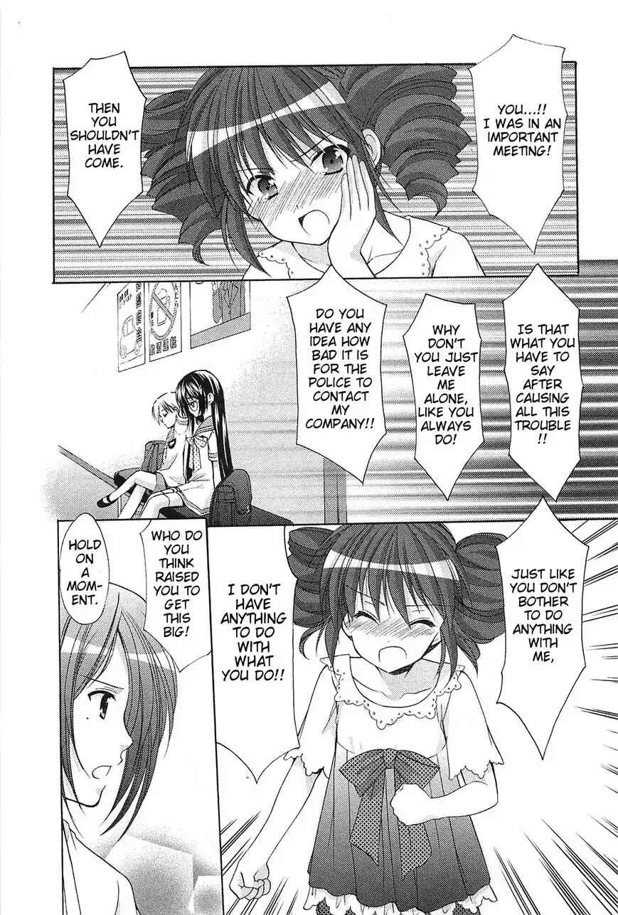 Page 15 Chapter 34 Hiiragi Shougakkou Ren’ai Club