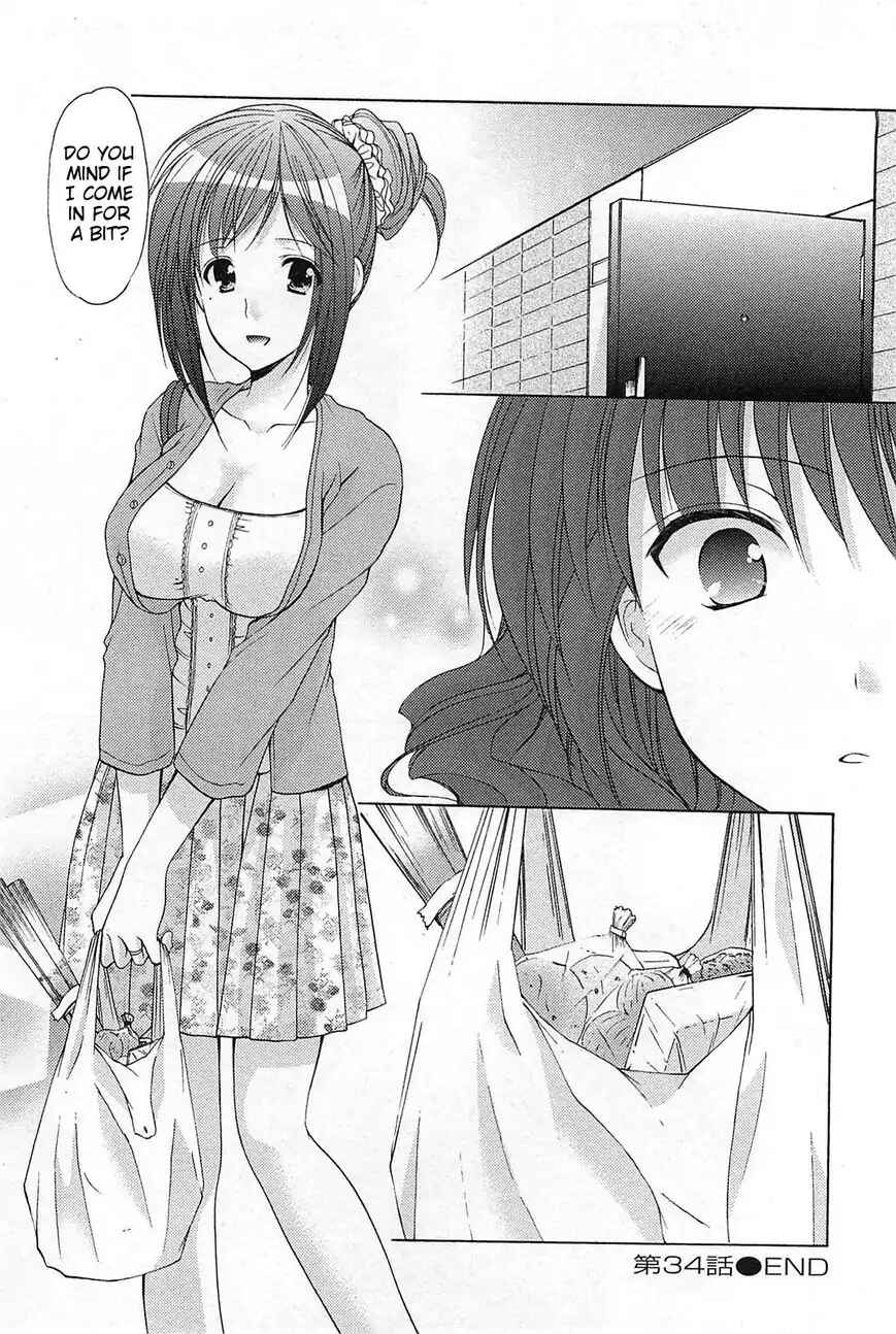 Page 24 Chapter 34 Hiiragi Shougakkou Ren’ai Club