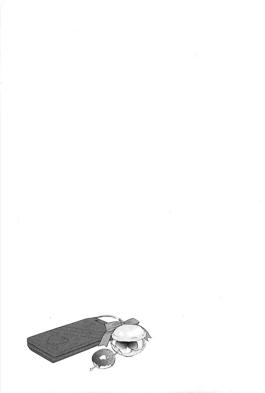 Page 25 Chapter 34 Hiiragi Shougakkou Ren’ai Club