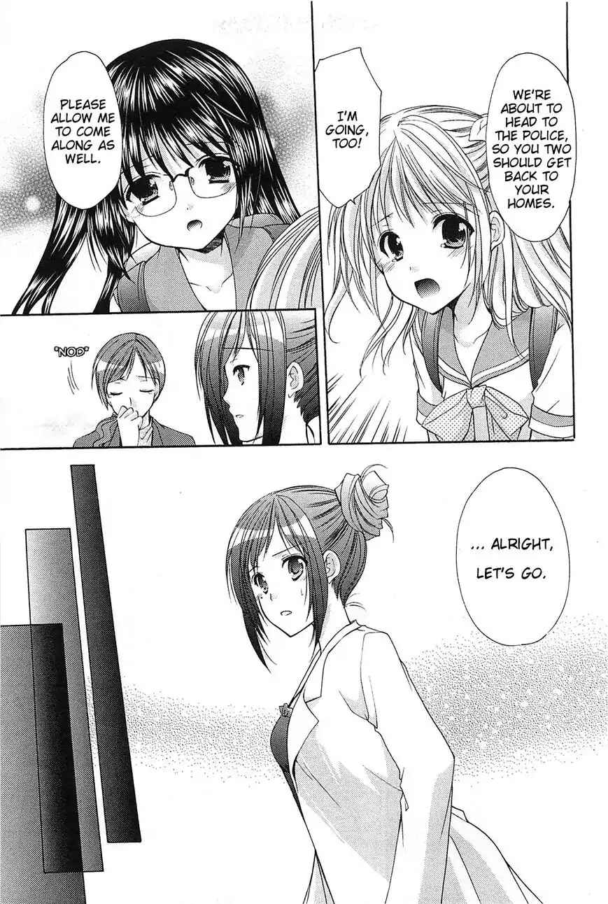 Page 9 Chapter 34 Hiiragi Shougakkou Ren’ai Club