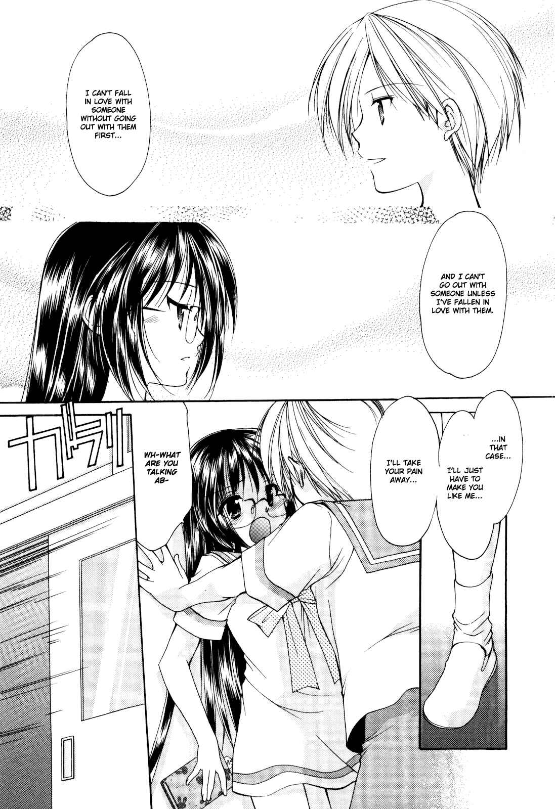 Page 10 Chapter 17 Hiiragi Shougakkou Ren’ai Club