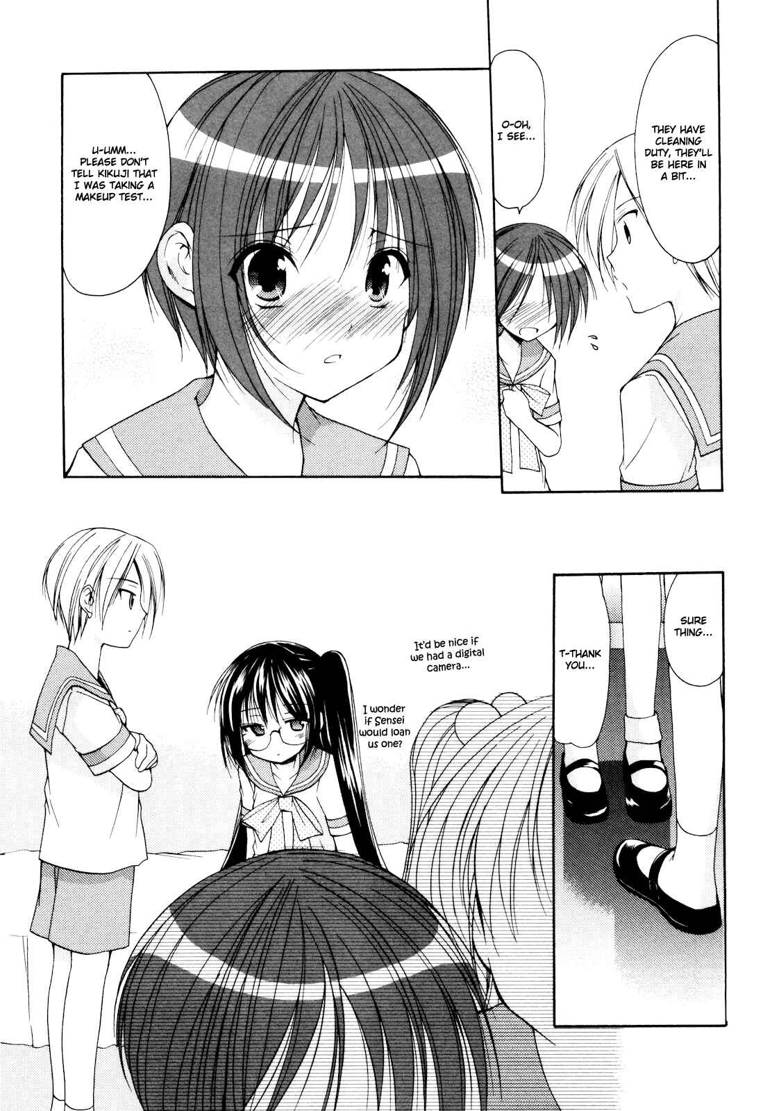 Page 12 Chapter 17 Hiiragi Shougakkou Ren’ai Club