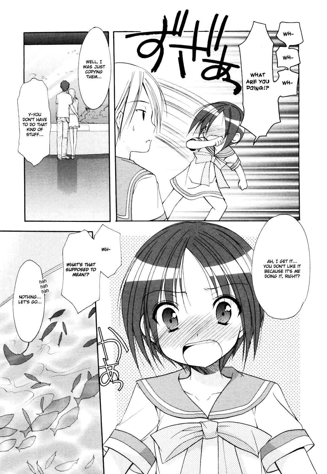 Page 20 Chapter 17 Hiiragi Shougakkou Ren’ai Club