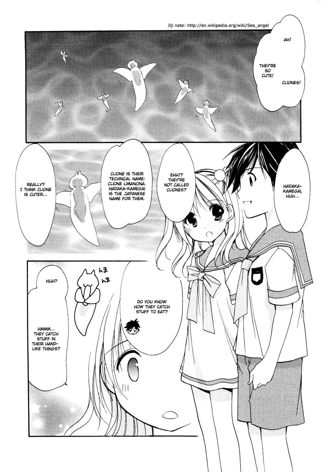 Page 21 Chapter 17 Hiiragi Shougakkou Ren’ai Club