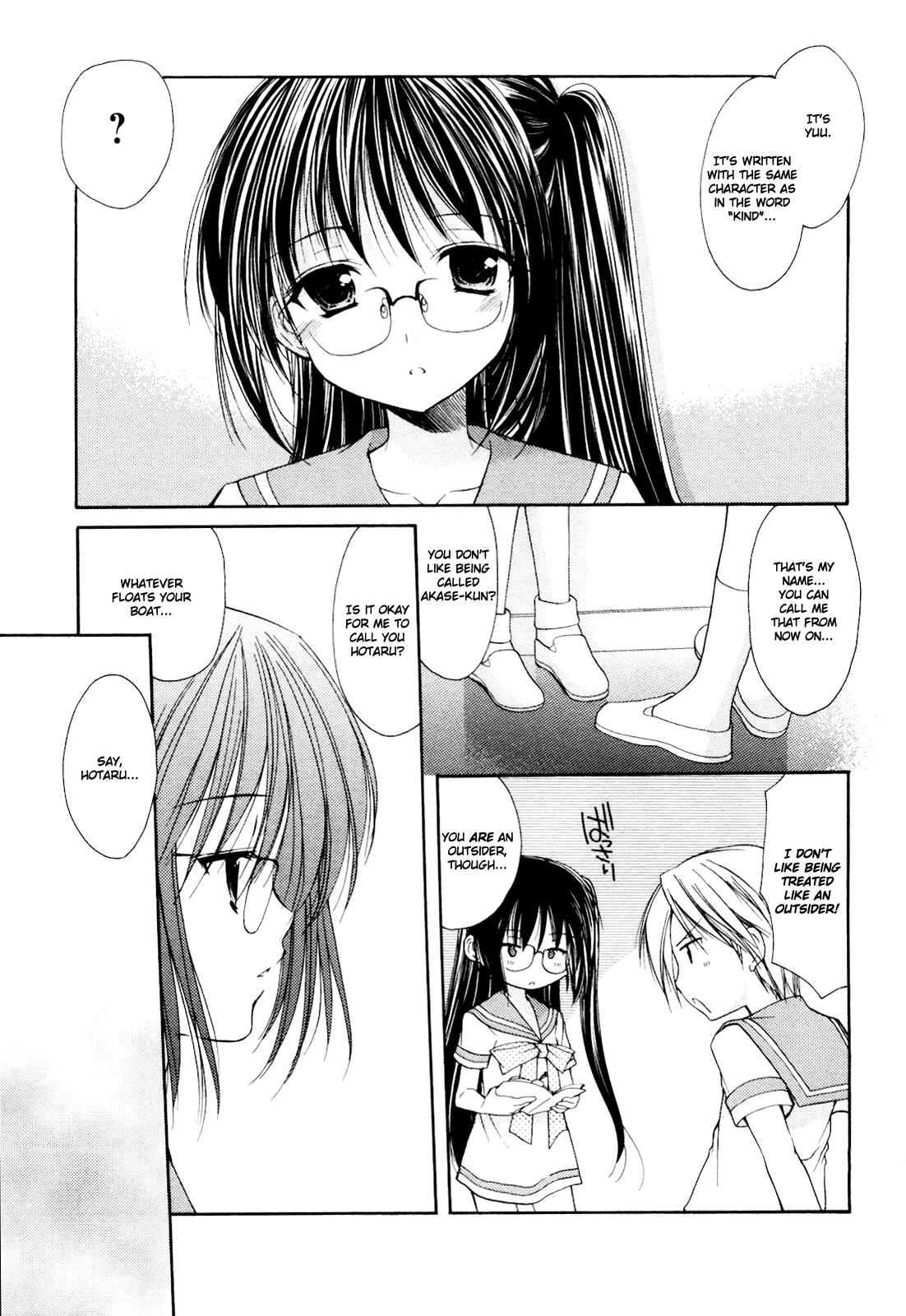 Page 8 Chapter 17 Hiiragi Shougakkou Ren’ai Club