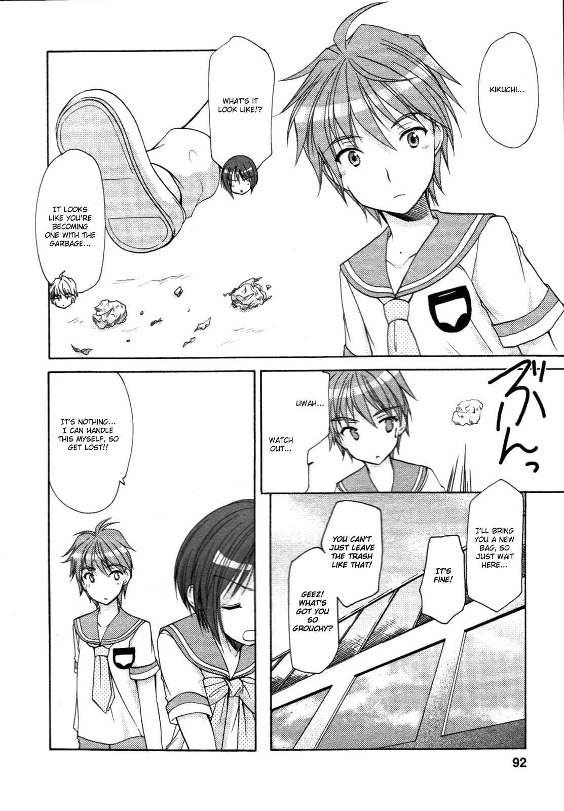 Page 17 Chapter 30 Hiiragi Shougakkou Ren’ai Club