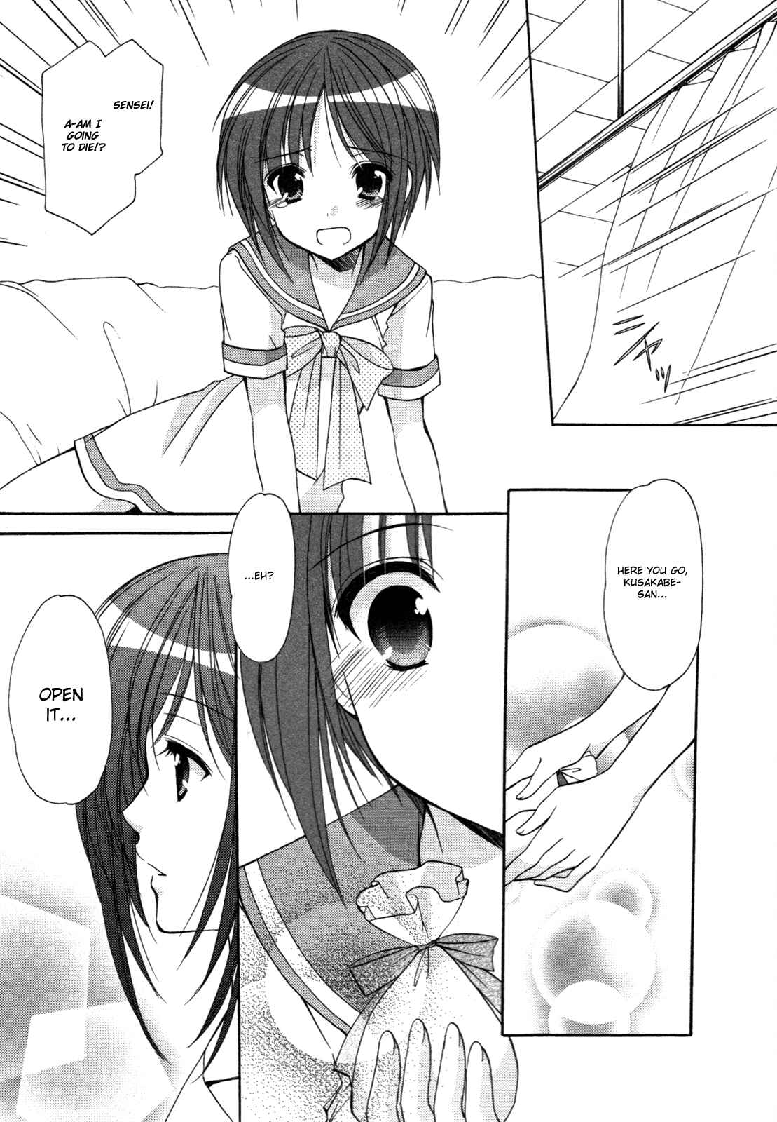 Page 22 Chapter 30 Hiiragi Shougakkou Ren’ai Club