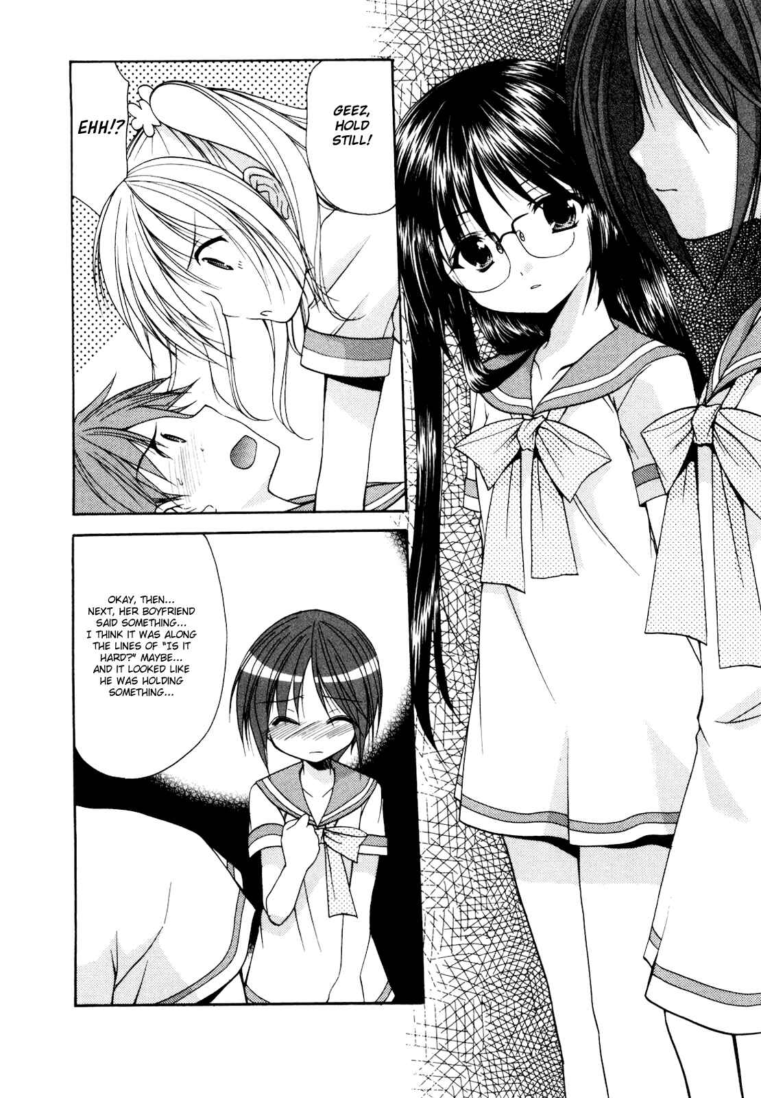 Page 12 Chapter 15 Hiiragi Shougakkou Ren’ai Club