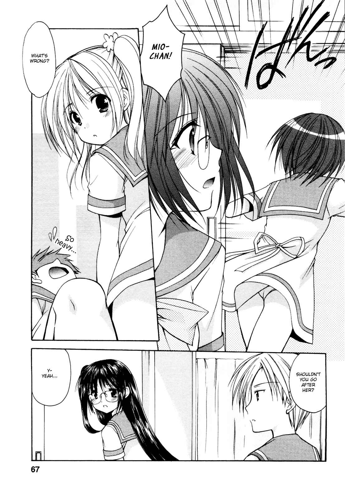Page 13 Chapter 15 Hiiragi Shougakkou Ren’ai Club