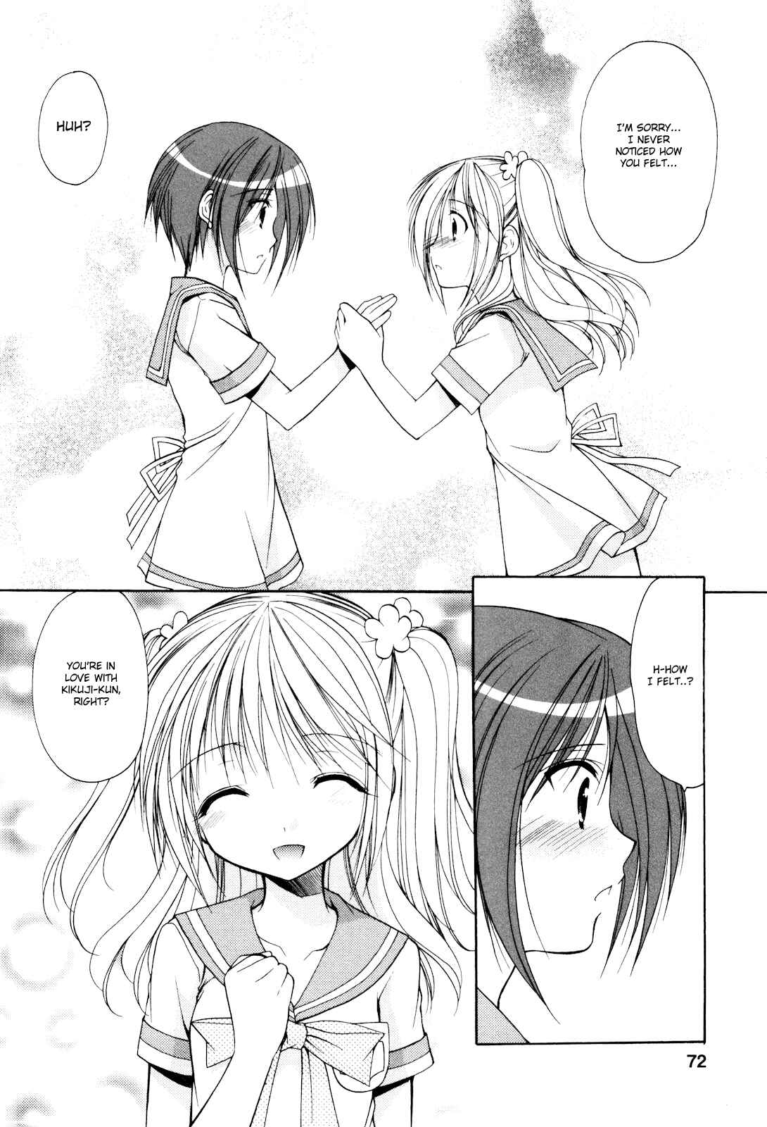 Page 18 Chapter 15 Hiiragi Shougakkou Ren’ai Club