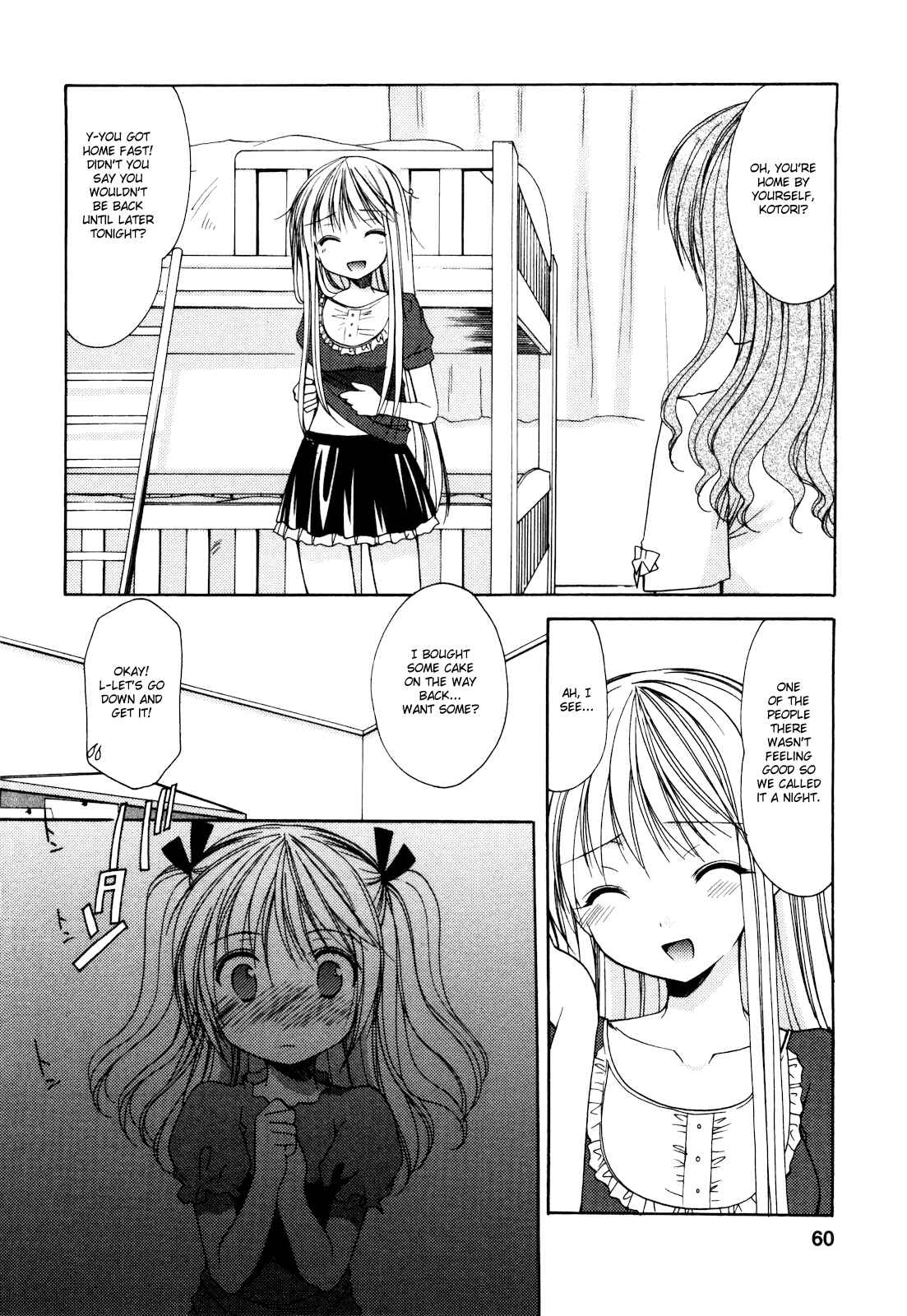 Page 6 Chapter 15 Hiiragi Shougakkou Ren’ai Club