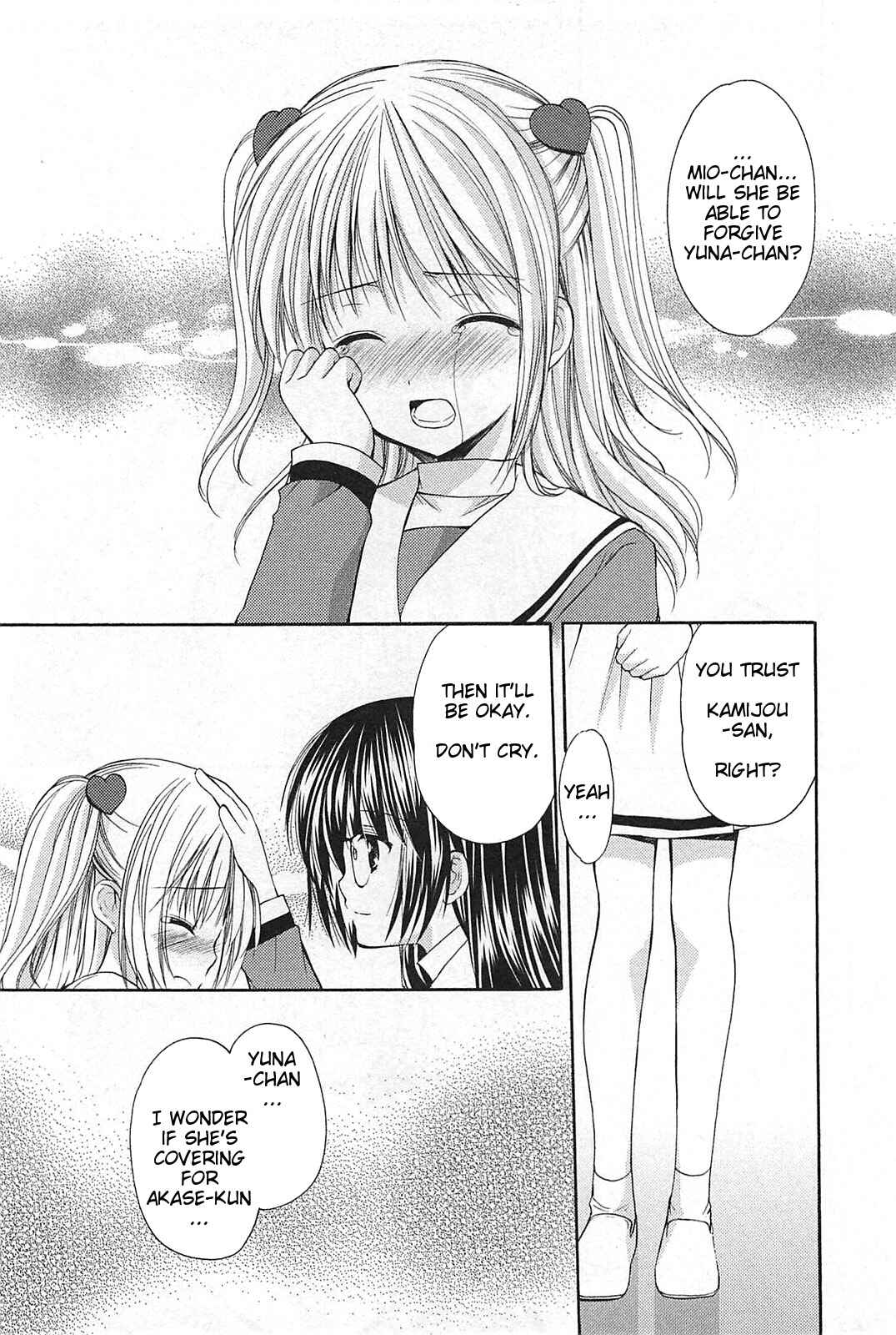 Page 10 Chapter 40 Hiiragi Shougakkou Ren’ai Club