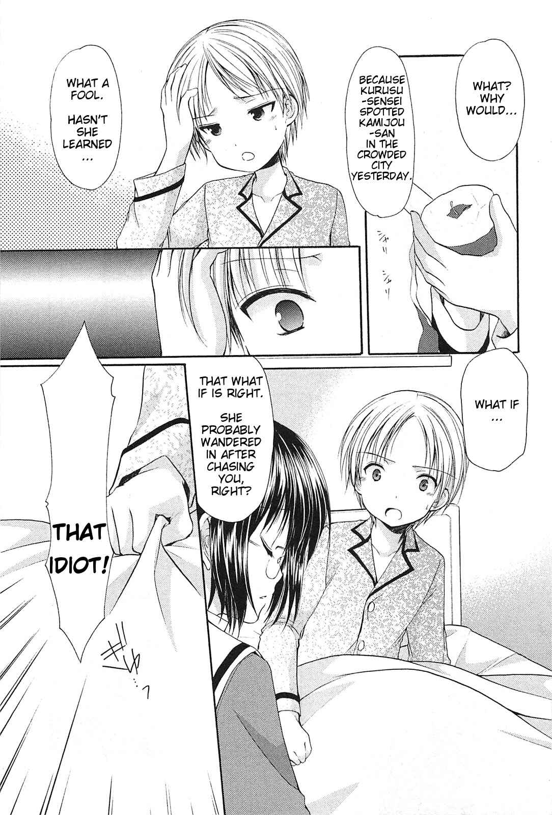 Page 15 Chapter 40 Hiiragi Shougakkou Ren’ai Club