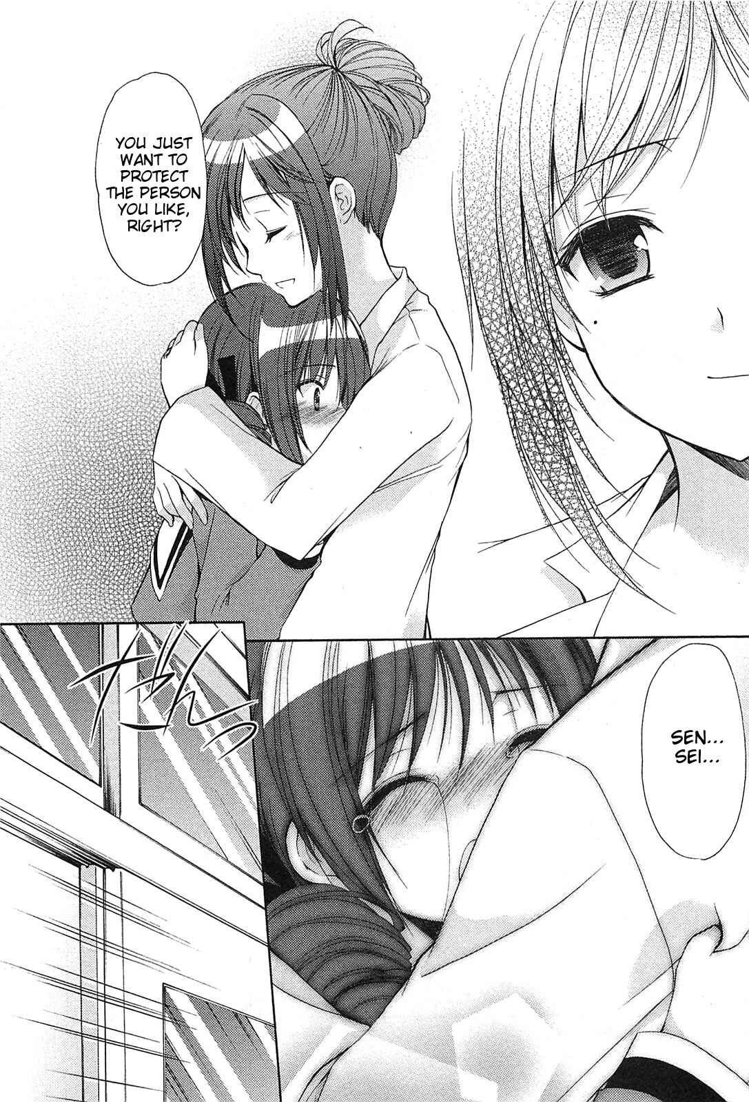 Page 23 Chapter 40 Hiiragi Shougakkou Ren’ai Club