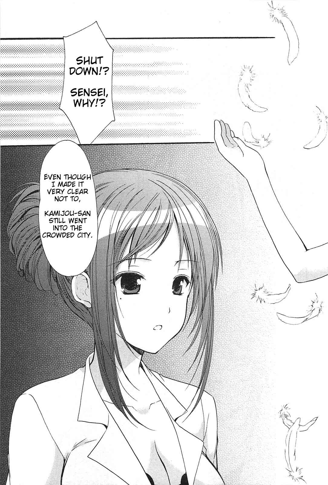 Page 3 Chapter 40 Hiiragi Shougakkou Ren’ai Club