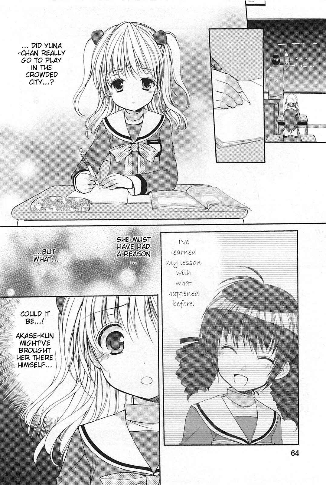 Page 6 Chapter 40 Hiiragi Shougakkou Ren’ai Club